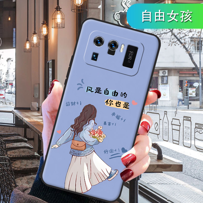 适用小米11Ultra手机壳磨砂男女款全包软边Mi11Ultra硅胶卡通个性网红M2102K1C防摔套