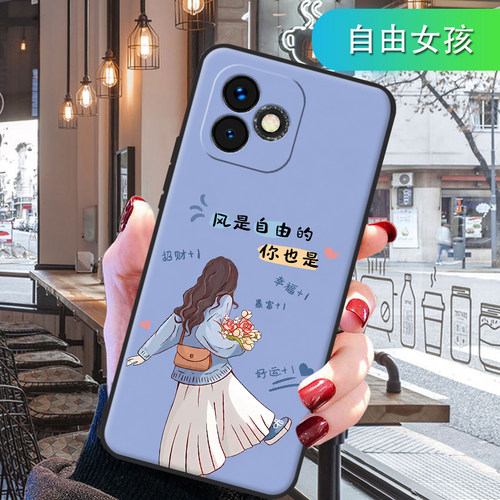 适用华为荣耀X60i手机壳磨砂男女款全包软边LYN-AN00硅胶卡通个性网红防摔套