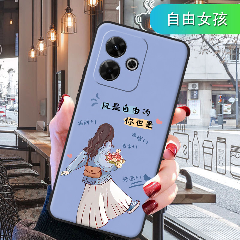 适用红米Note13R手机壳磨砂男女款全包软边小米2406ERN9CC硅胶卡通个性网红防摔套