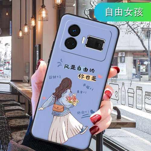适用真我GT5手机壳磨砂男女款全包软边RMX3820硅胶卡通个性网红防摔套