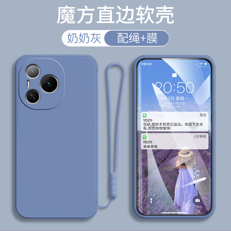 适用华为荣耀Power手机壳软硅胶纯色DVD-AN00简约男女款个性防摔外壳