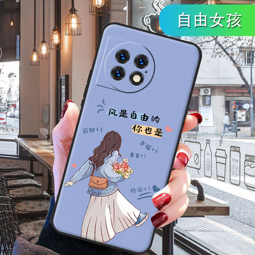适用一加Ace2Pro手机壳磨砂男女款全包软边PJA110硅胶卡通个性网红防摔套