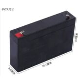 童车电池12v76v7童车电瓶6伏12伏蓄电池儿童汽车电瓶惊爆低价