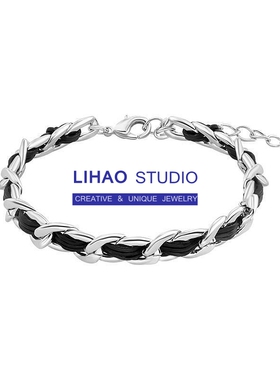 LIHAO黑色皮质链条编织手链女男INS潮流欧美时尚小香风复古高级感