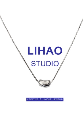 LIHAO钛钢不掉色银色豆子项链女INS夏季高级感简约百搭小众锁骨链