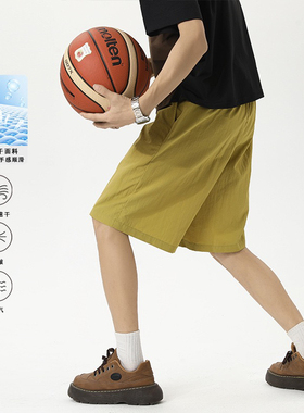 WetGrade升级款防水速干裤中性风运动休闲短裤冰丝宽松休闲裤男女