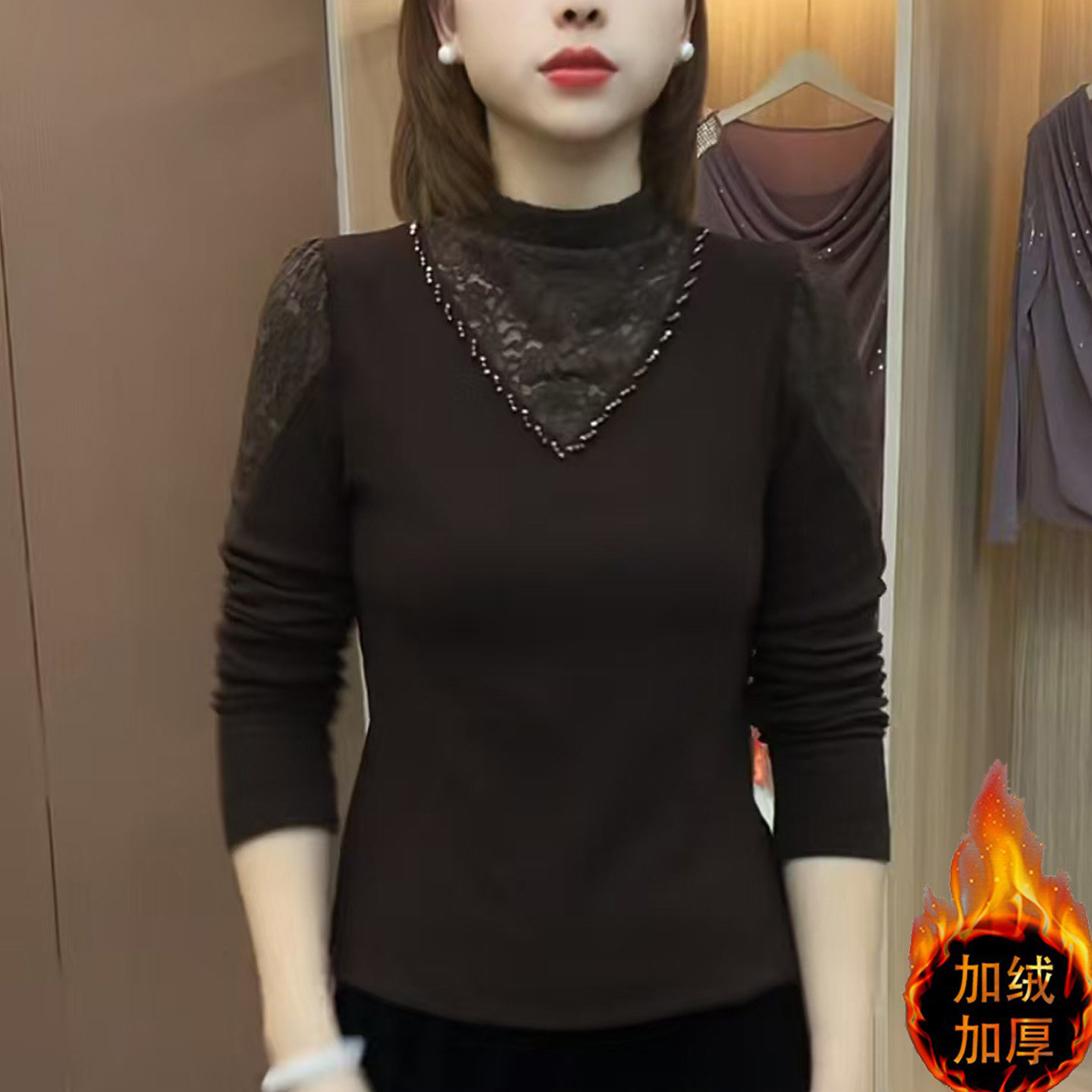气质女装蕾丝半高领保暖长袖T恤减龄妈妈装秋冬季加绒打底衫上衣