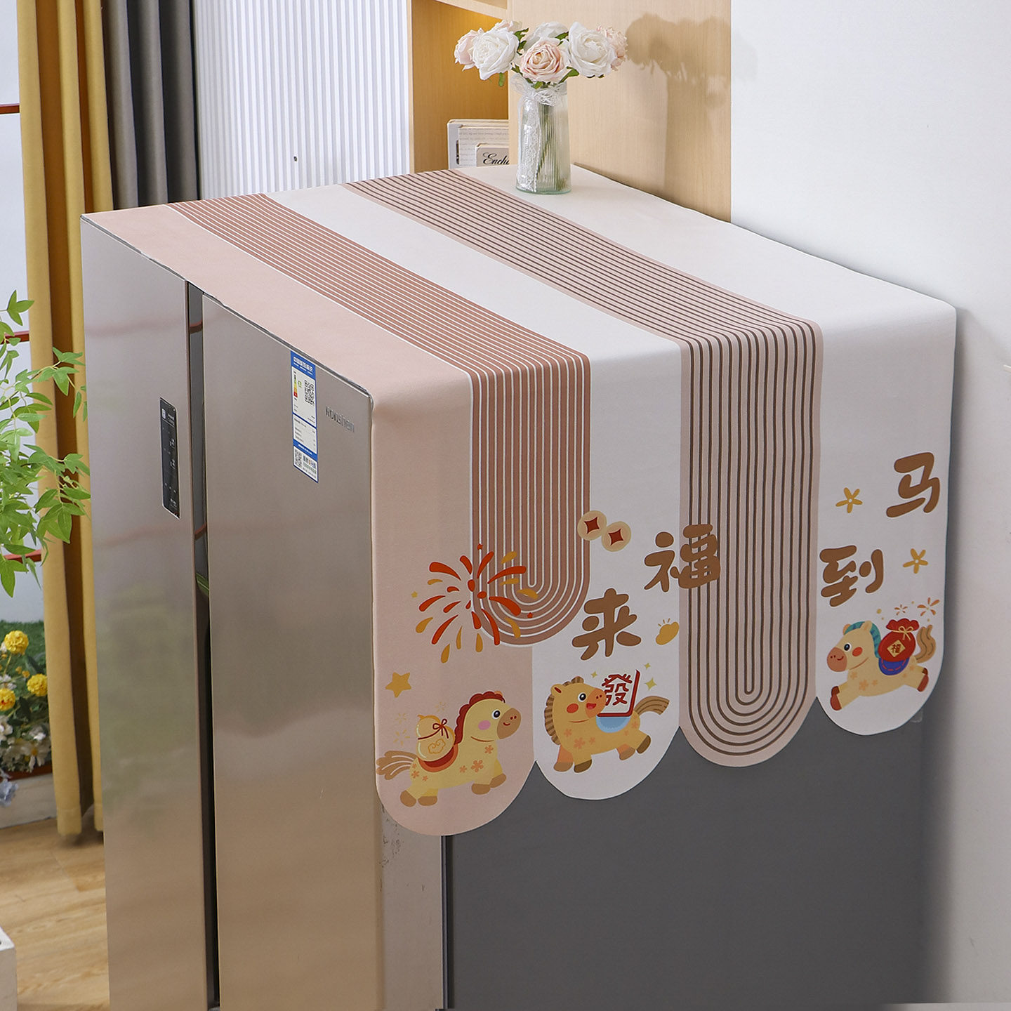 中式冰箱防尘盖布遮盖灰尘装饰