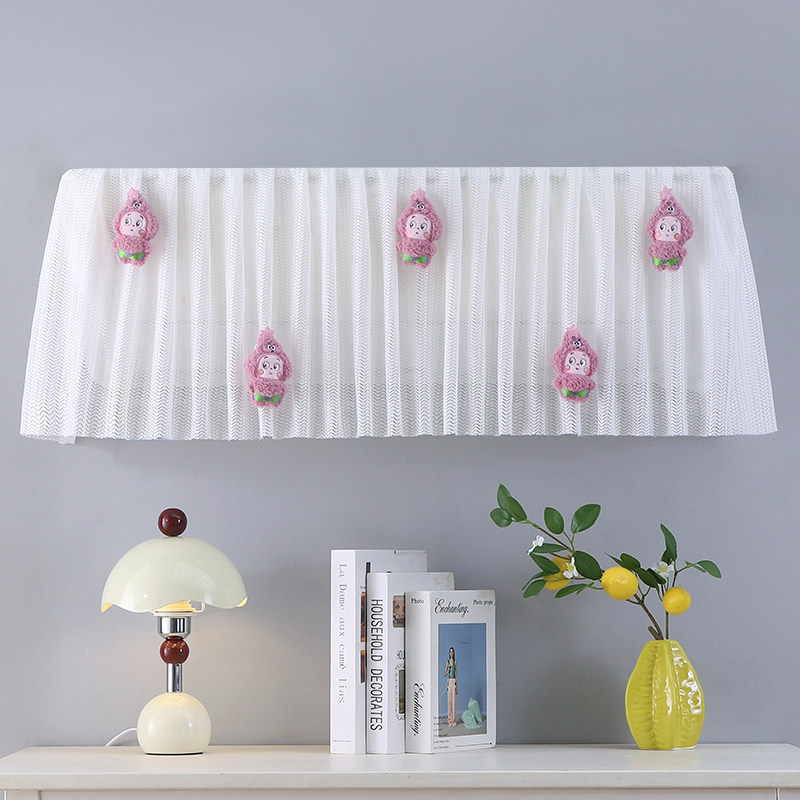 卡通空调防尘罩挂式遮风帘白色蕾丝全包空调罩挂机空调套开机不取