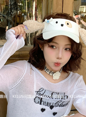KELUSI可露丝-纽扣小狗空顶帽女