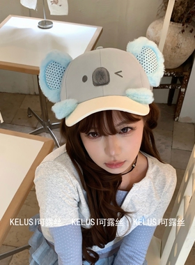 可露丝KELUSI原创设计考拉棒球帽