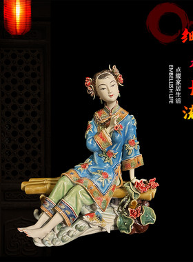 仕女摆件 人物雕塑 中式 -装饰品 客厅书法摆件仕女-细水长流-