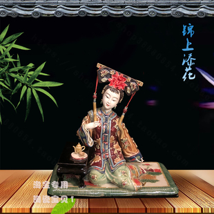 石湾公仔陶瓷摆家居饰品书房客厅电视柜创意工艺品仕女精品装饰品