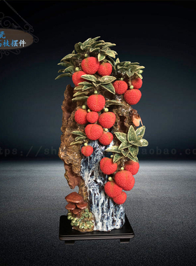 陶瓷荔枝手工酒柜乔迁开业礼品