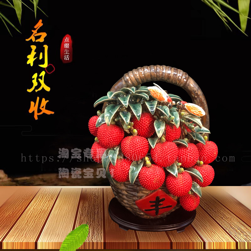 陶瓷仿真风家居客厅招财开业礼品
