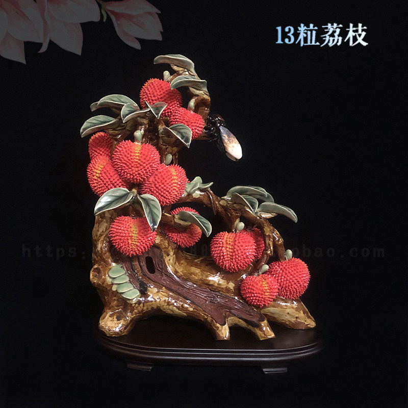 吉祥石湾公仔陶瓷招财树乔迁摆件