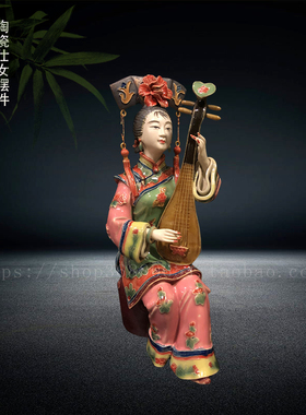 石湾公仔陶瓷电视柜大师工艺品