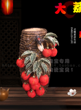 水养植物荔枝乔迁新居石湾陶瓷