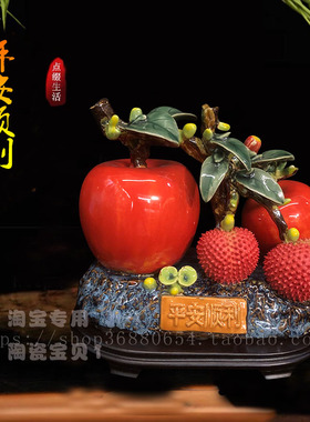 创意家居摆件客厅玄关电视柜陶瓷