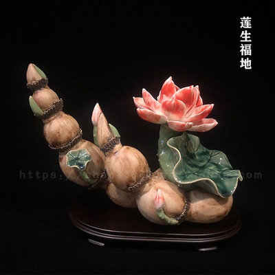 风水电视柜莲藕乔迁新居石湾陶瓷