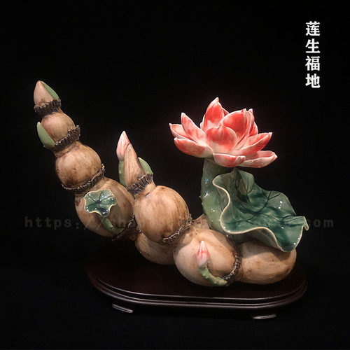 风水电视柜莲藕乔迁新居石湾陶瓷