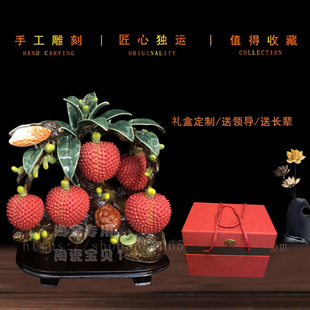 石湾公仔家居客厅电视柜酒柜装饰品陶瓷荔枝摆件乔迁开业商务送礼