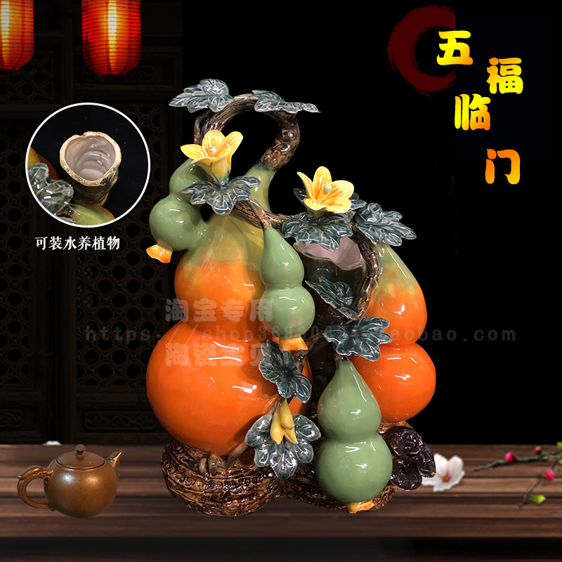 聚财乔迁新居电视柜手工石湾陶瓷