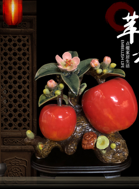 石湾公仔陶瓷寿桃苹果摆件客厅家居饰品玄关办公室手工祝寿礼品