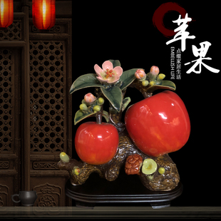 石湾公仔陶瓷寿桃苹果摆件客厅家居饰品玄关办公室手工祝寿礼品