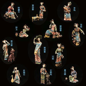 陶瓷工艺品石湾公仔仕女中国风十二金钗可爱客厅家居简约创意摆件