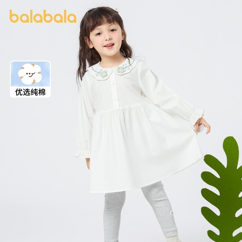 童装女童连衣裙纯棉秋装儿童可爱娃娃领A字裙子甜美文艺