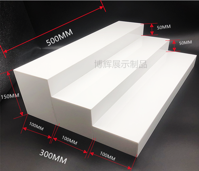 亚克力白色阶梯形二层三层货架陈列架亚加力展示架吧台酒架