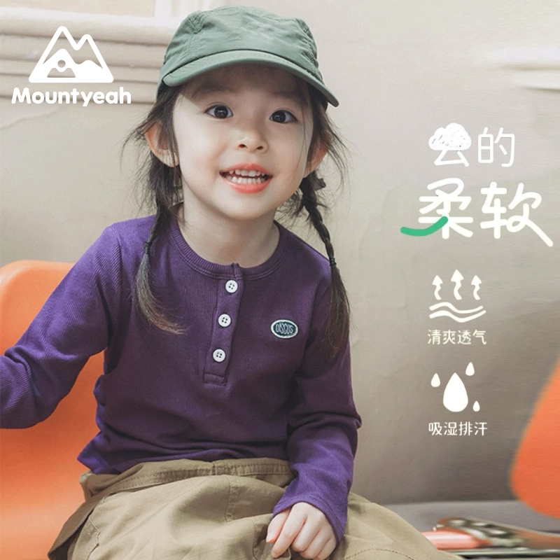 2025秋季新款女童纯棉上衣