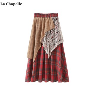 拉夏贝尔/La Chapelle复古蕾丝拼接格子半身裙女不规则a字裙长裙