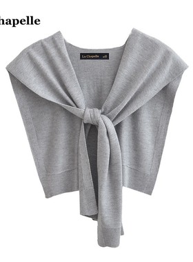 拉夏贝尔/La Chapelle高级感灰色针织披肩外搭女秋季薄款打结坎肩
