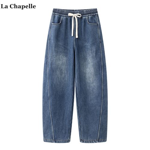 拉夏贝尔/La Chapelle复古加绒弯刀裤女冬季新款松紧腰香蕉牛仔裤