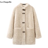 小个子上衣 Chapelle韩系牛角扣羊羔毛外套女秋冬新款 拉夏贝尔