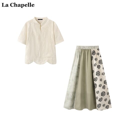 拉夏贝尔/La Chapelle新中式短袖衬衫拼接印花半身裙夏季俩件套女