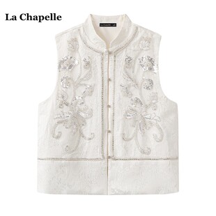 圆领盘扣马甲女春夏新款 Chapelle新中式 国风刺绣坎肩 拉夏贝尔