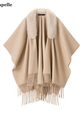 拉夏贝尔/La Chapelle高级感纯色毛领斗篷披肩女冬季保暖开衫披风