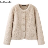 拉夏贝尔 毛绒绒短外套女温柔风皮毛一体上衣 新款 Chapelle冬季