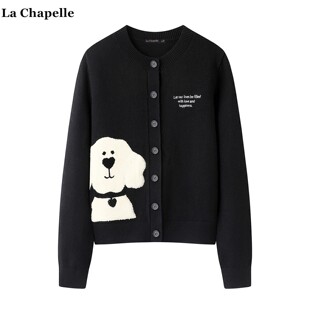 外套女秋冬款 Chapelle刺绣小狗针织开衫 软糯宽松毛衣 拉夏贝尔