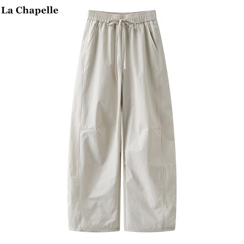 拉夏贝尔/La Chapelle松紧腰阔腿工装裤女2026春夏新款宽松休闲裤
