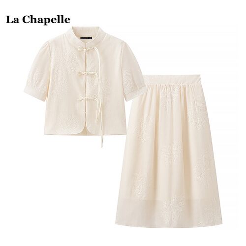 拉夏贝尔/La Chapelle夏季新中式刺绣短袖衬衣半身裙时尚套装裙女