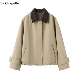 新款 Chapelle巴恩风翻领短外套女秋季 卡其色气质风衣 拉夏贝尔