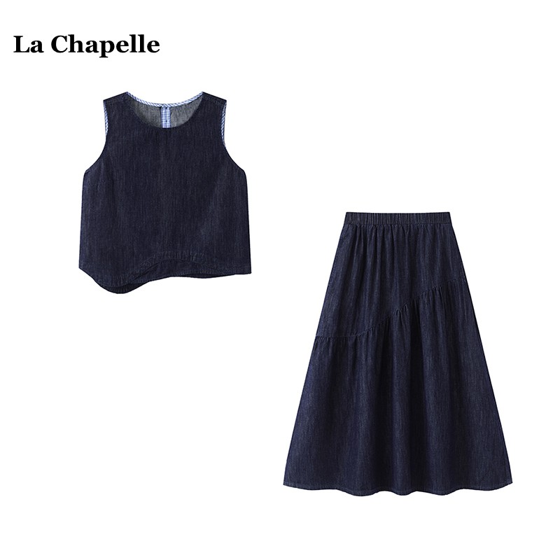 拉夏贝尔/La Chapelle夏季新款休闲无袖背心高腰半身裙牛仔套装女