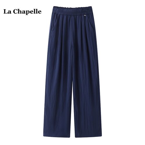 拉夏贝尔/La Chapelle垂感百搭休闲裤女夏季薄款高腰显瘦阔腿裤子