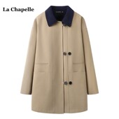 风衣 Chapelle巴恩风撞色翻领外套女春秋小个子中长款 拉夏贝尔