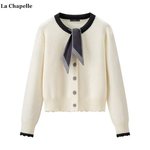 拉夏贝尔/La Chapelle小香风飘带毛衣外套女秋冬新款软糯针织开衫
