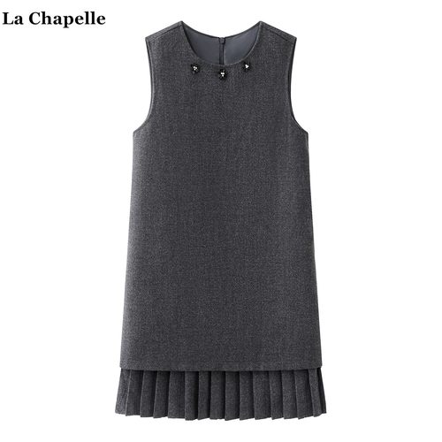 拉夏贝尔/La Chapelle高级感钉珠灰色毛呢背心裙女法式百褶裙短裙